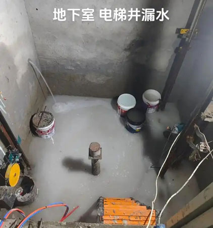 岳口镇电梯井堵漏